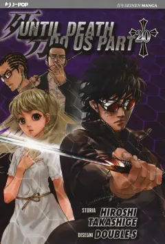 Volume cover